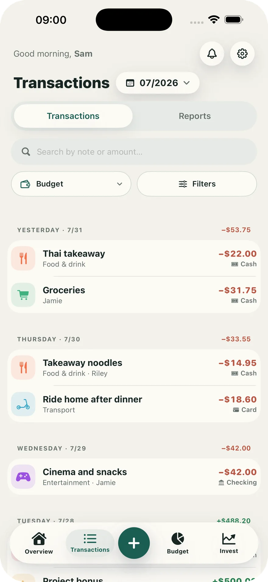 Vén Wallet app screenshot